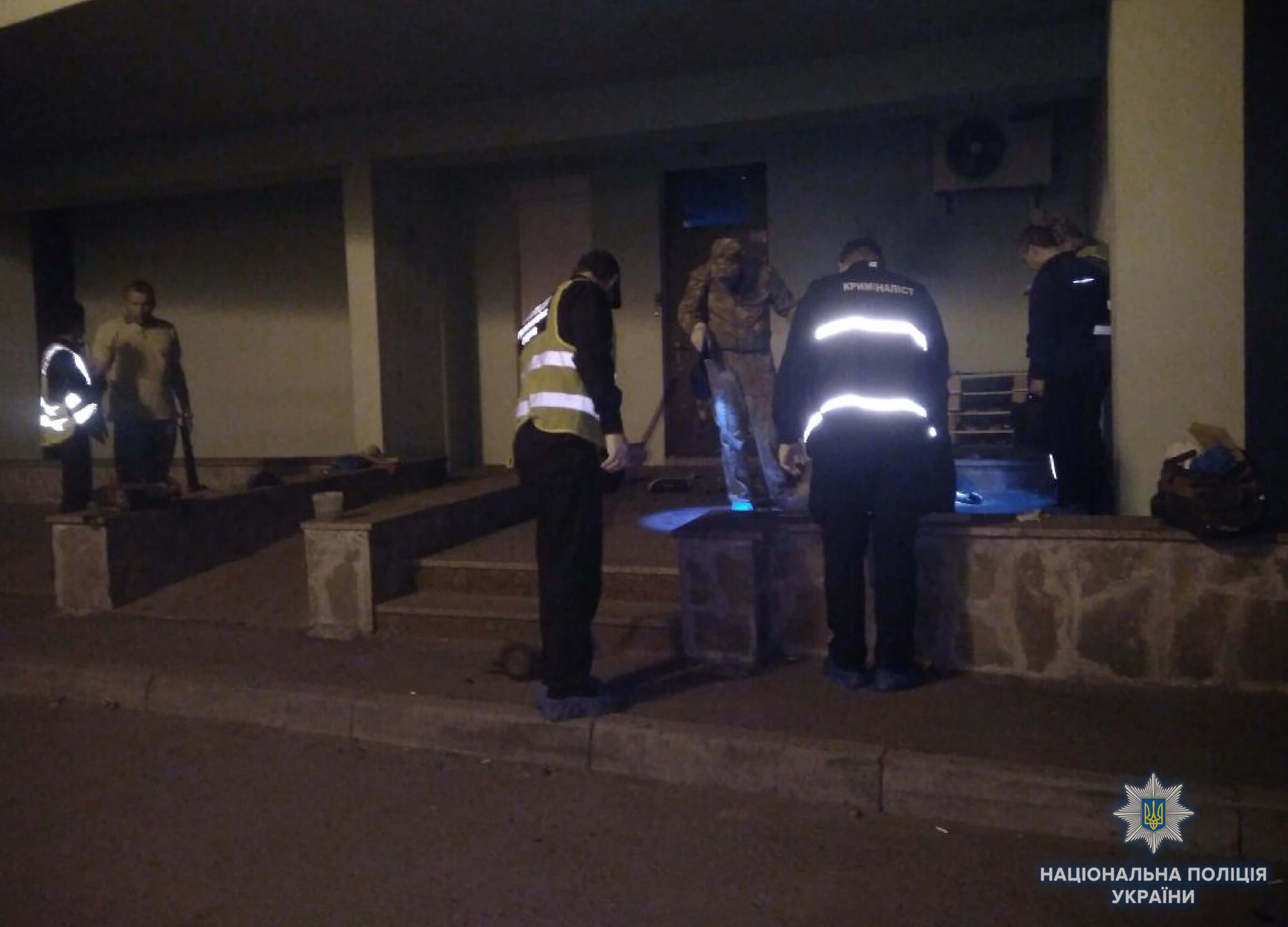 При взрыве гранаты в Киеве погиб мужчина (фото, видео)
