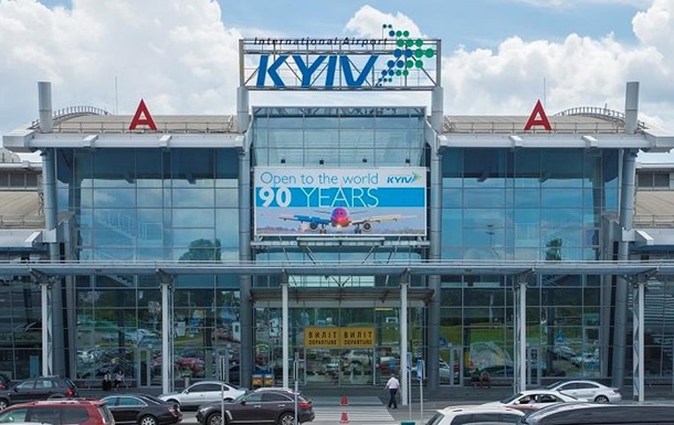 Аэропорт “Киев” имени Сикорского за 4 месяца года увеличил пассажиропоток на 51,3%