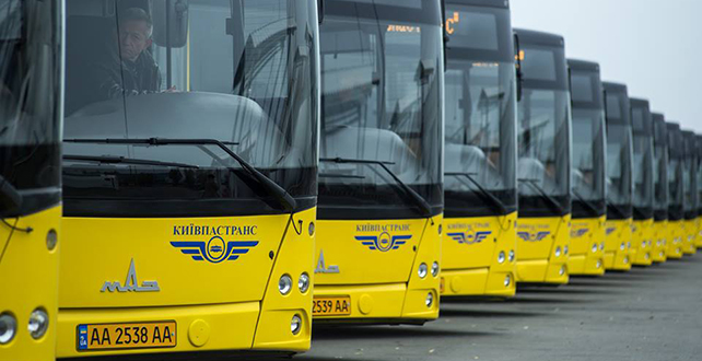 С 12 мая из-за проведения в Киеве финала Лиги Чемпионов изменят работу автобусы маршрутов №24 и №114