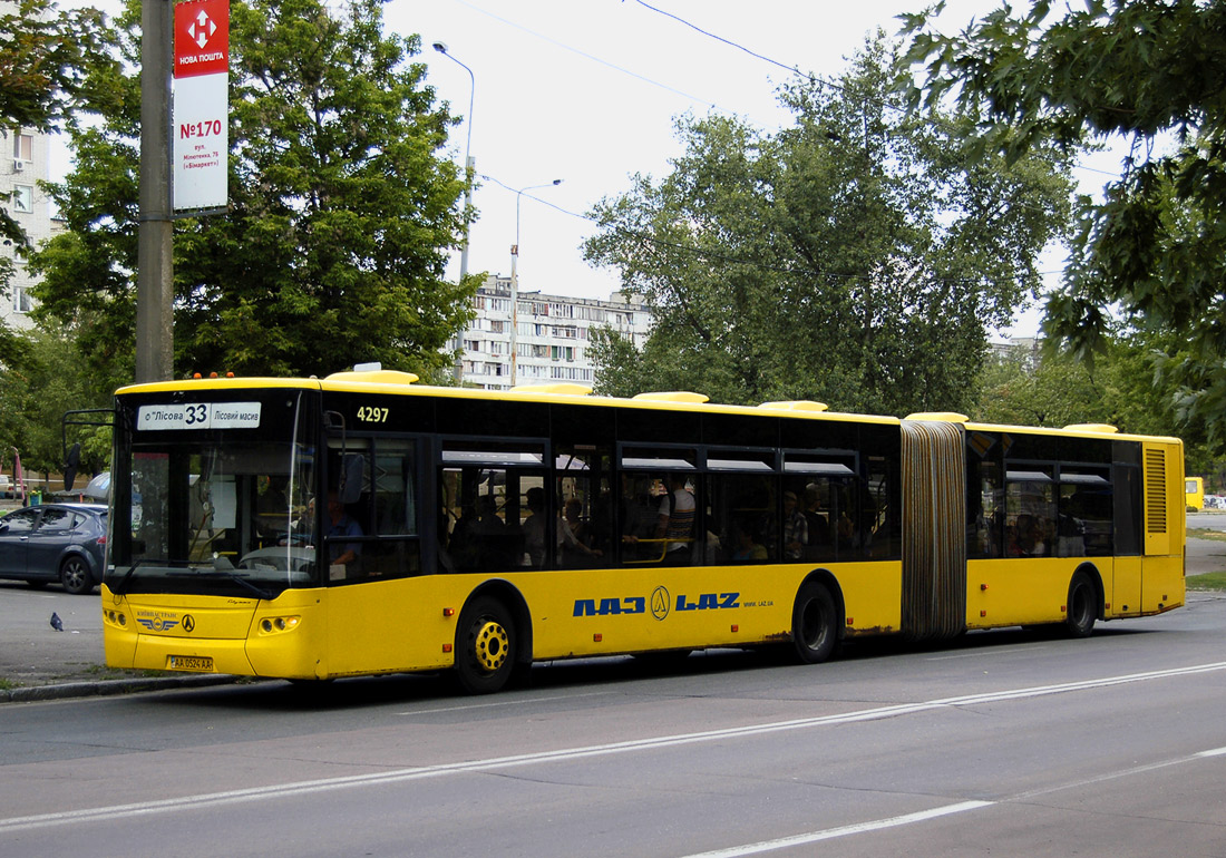 Для двух временных автобусов в Киеве организовали дополнительную остановку (схема)