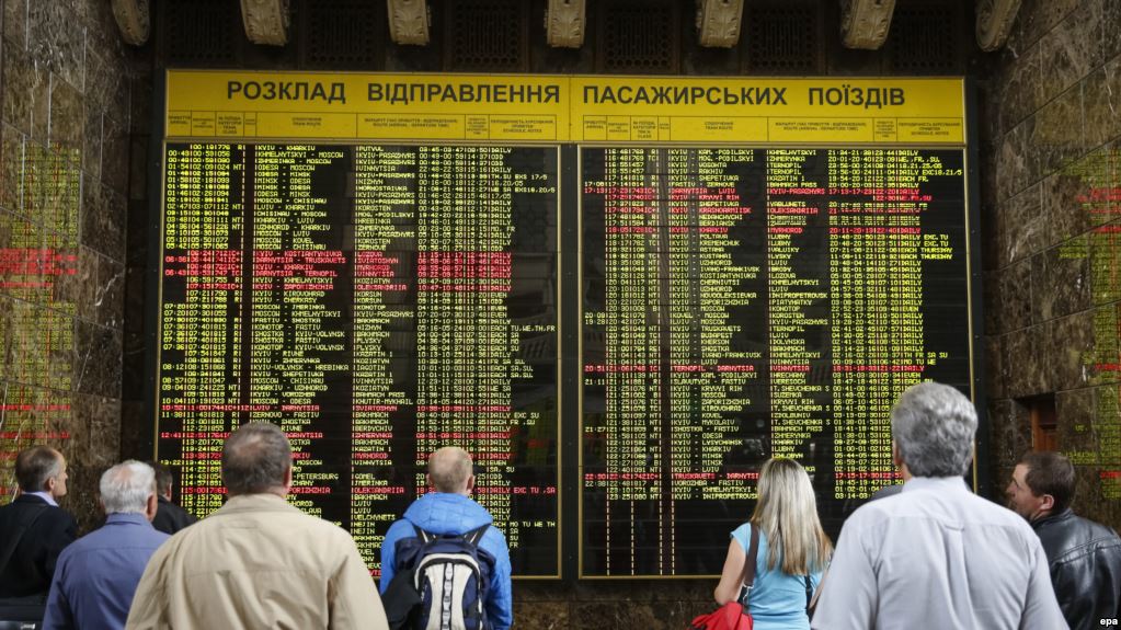 “Укрзализныця” назначила из Киева 9 летних поездов