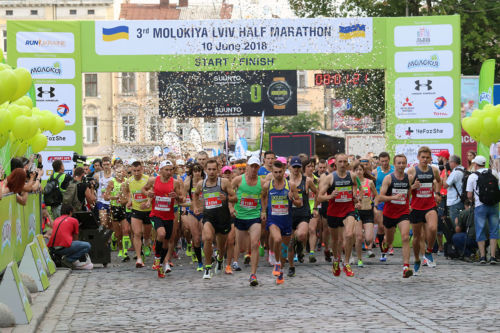 СК “КРОНА” обеспечила страховую защиту участникам 3rd Molokiya Lviv Half Marathon