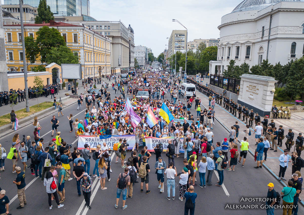 В “Марше равенства”-2018 приняли участие около 3,5 тыс. человек – МВД (фото)