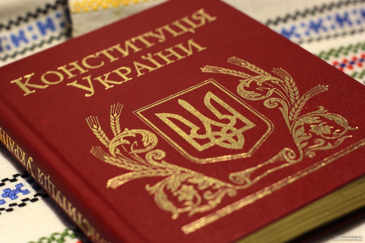 Подготовка к празднованию Дня Конституции началась в Киеве