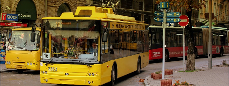 Переименована остановка четырех киевских троллейбусов
