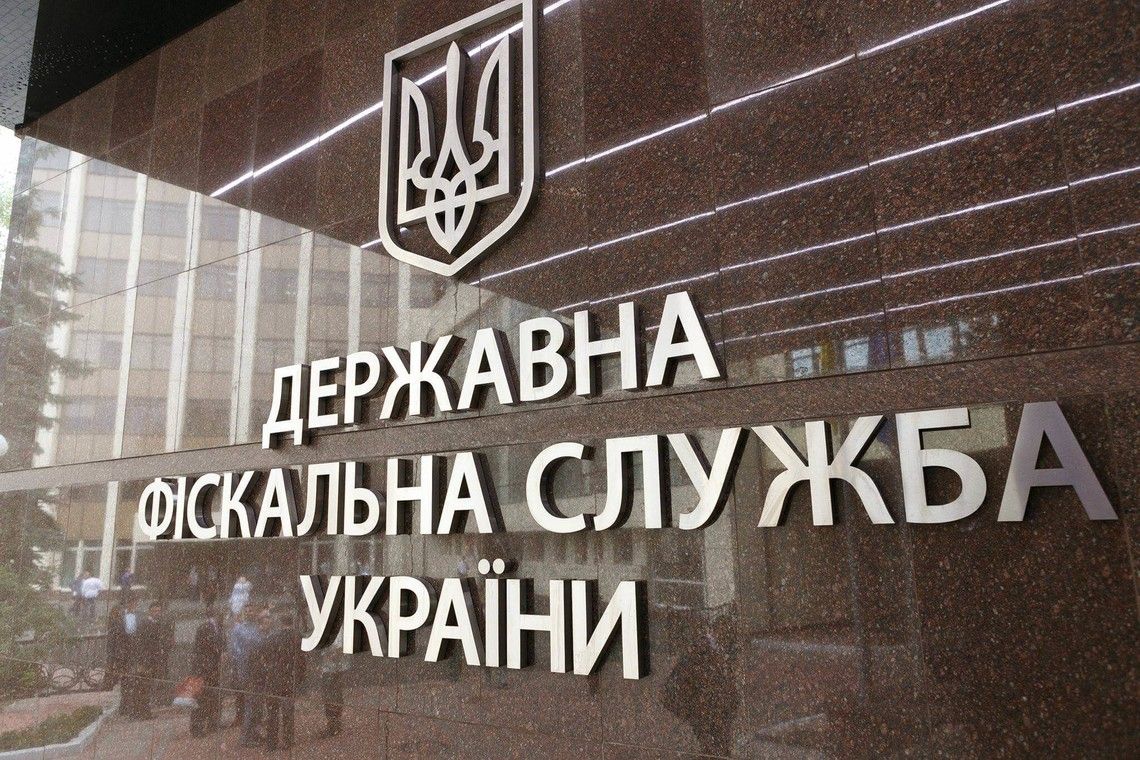 Фискалы Киева добились возмещения в бюджет 5,4 млн гривен