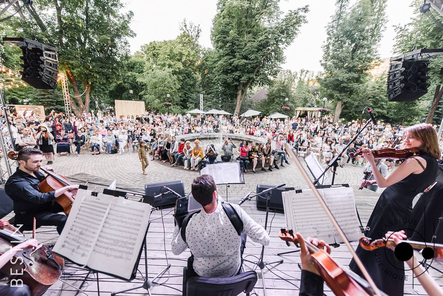 Классик пикник: завтра в парке Шевченко состоится концерт классической музыки
