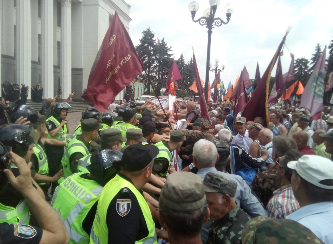 Столкновения под ВР 19 июня: Красный Крест оказал помощь 58 пострадавшим