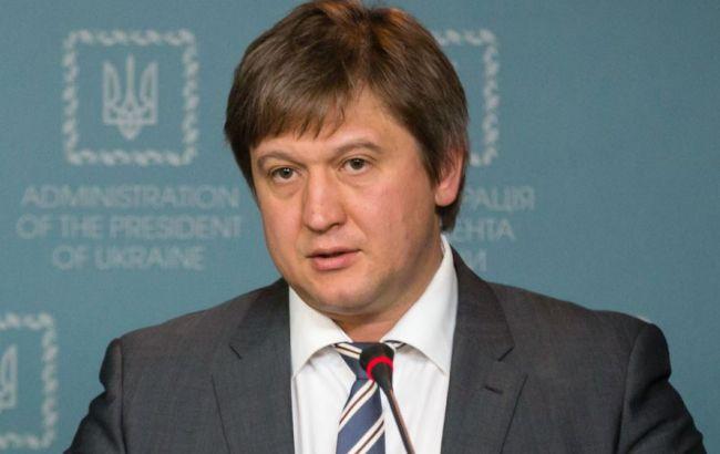 Парламент уволил Данилюка с должности министра финансов