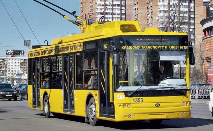 С 16 июня закроют движение одного из троллейбусных маршрутов Киева