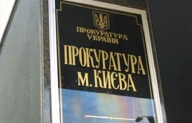 Частная компания незаконно пользуется имуществом “КПИ”, - прокуратура Киева