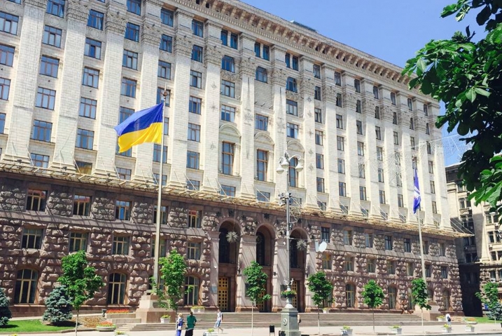 Сайт Киевской ОГА не спешит становиться “прозрачным”, а сайт КГГА занимает 10-е место из 25 (рейтинг)