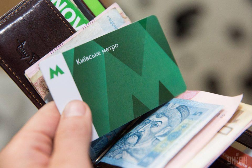Нардеп через суд хочет отменить повышение цен на проезд в общественном транспорте Киева