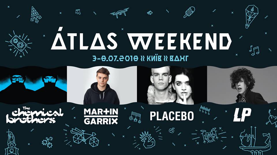 Кого слушать на Atlas Weekend 2018: гид по фестивалю