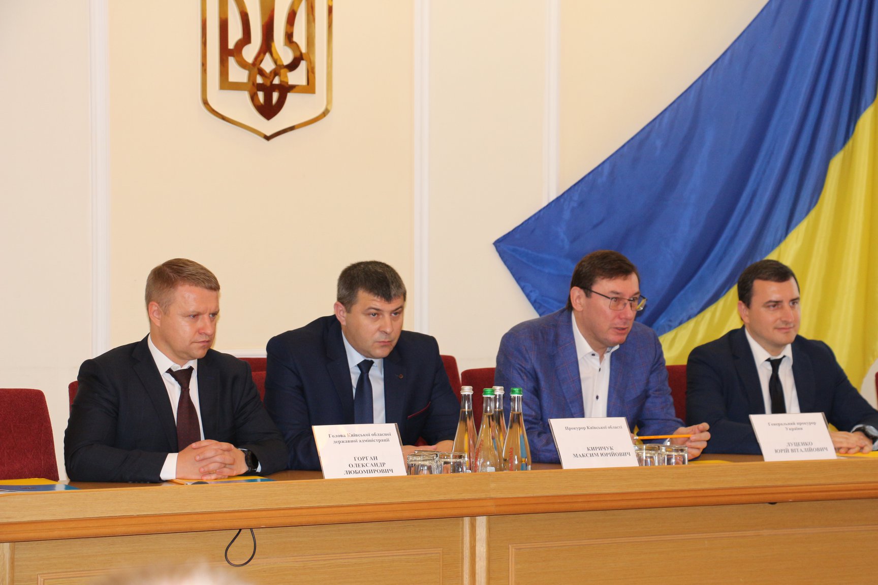 Киевщине назначили нового главного прокурора