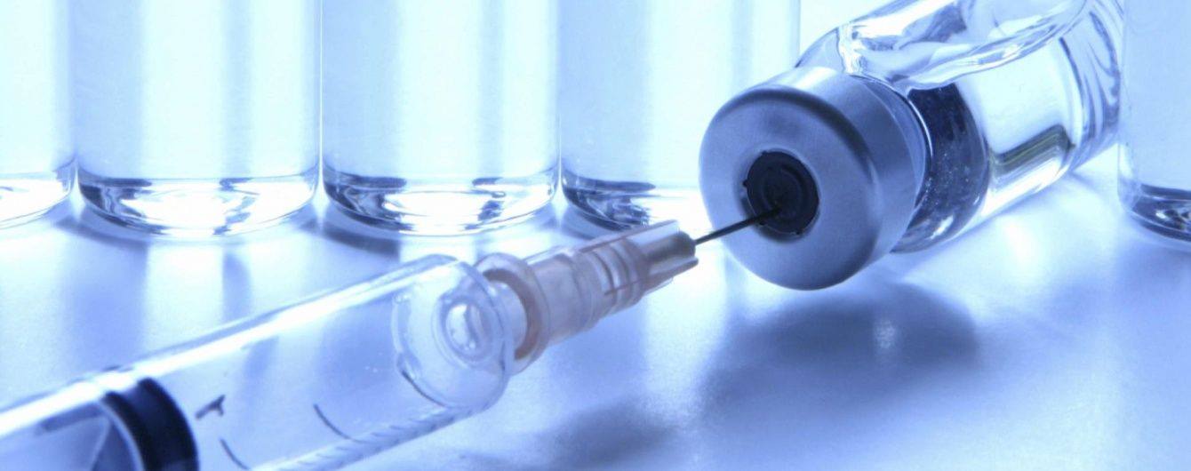 В Киевскую область поступила вакцина против бешенства