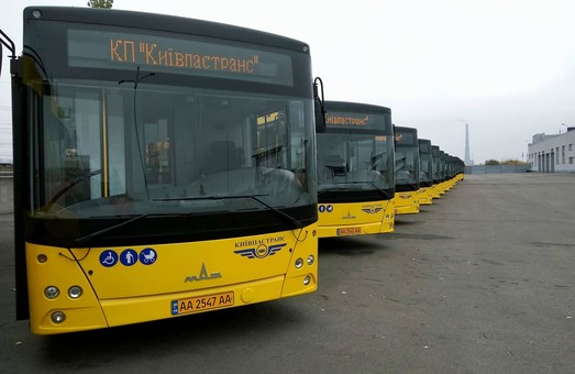 Завтра в Киеве в работу автобусов маршрута №2 вносятся изменения (схема)