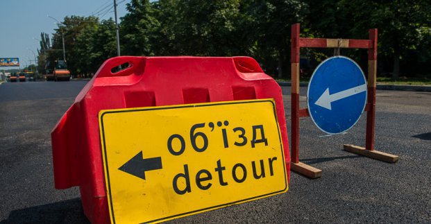 На улице Светлой в Киеве завтра ограничат движение транспорта (схема объезда)