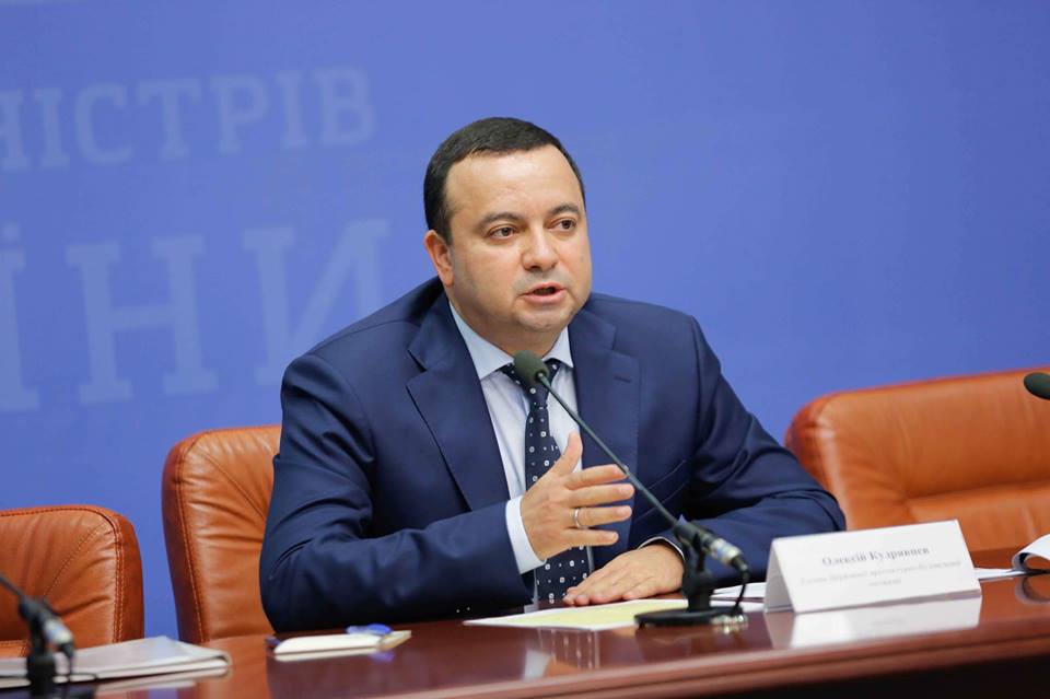 Открытый диалог с бизнесом определяет индекс инвестпривлекательности Украины, - председатель ГАСИ Кудрявцев