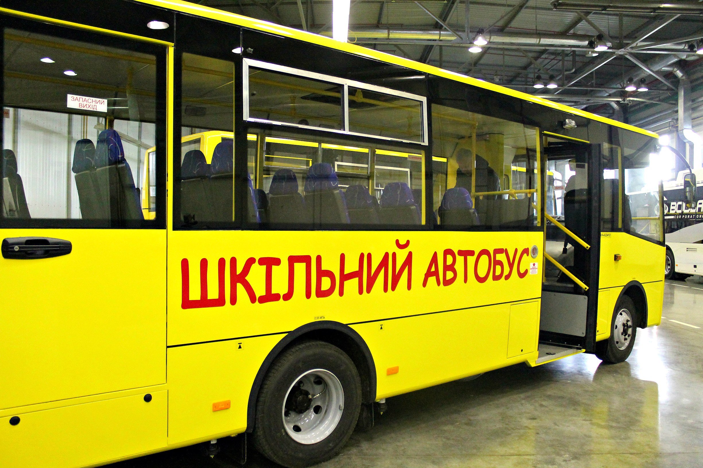 Ученики Киевщины к зиме могут получить 10 школьных автобусов