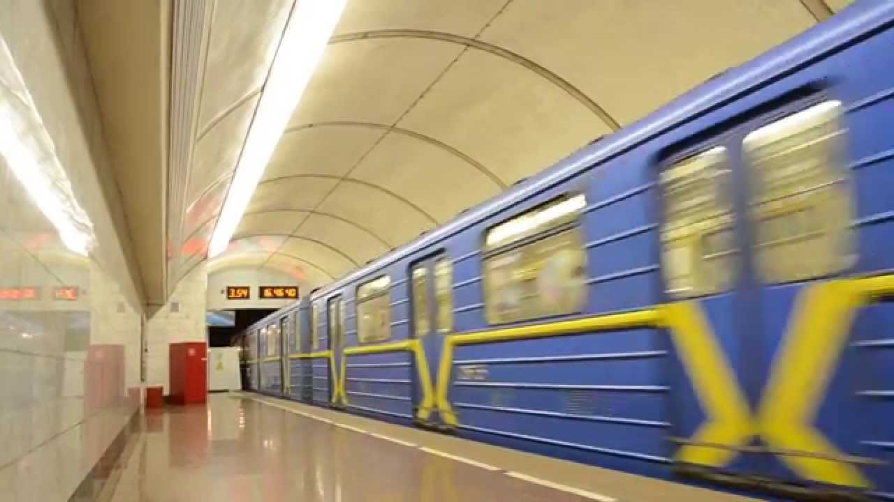 Сегодня вечером в Киеве изменят работу три станции метрополитена