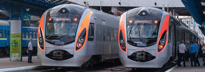 Осенью поезд Киев - Константиновка будет останавливаться на станции Красноград