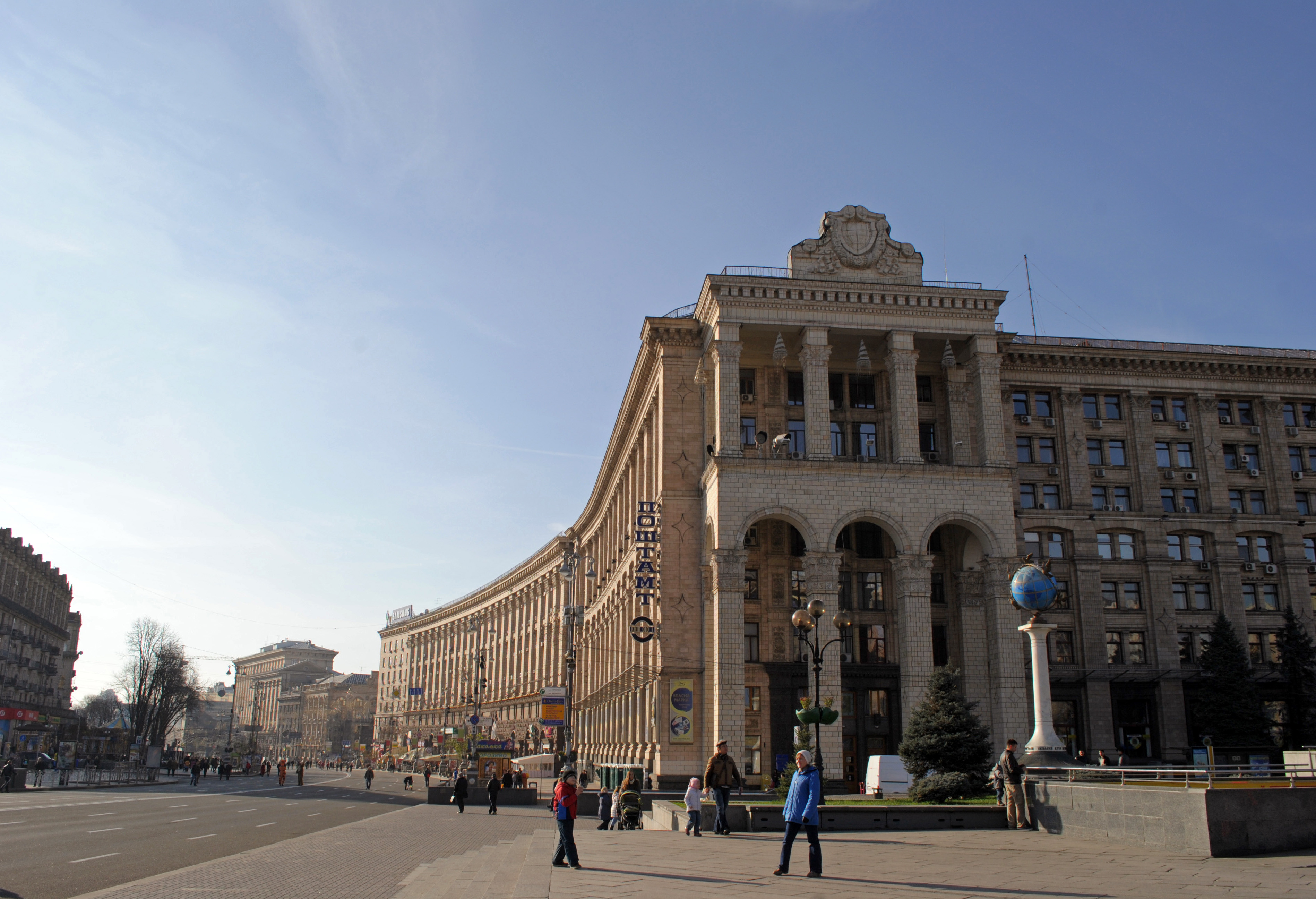 “Розетка” арендовала часть Главпочтампта на киевском Майдане Независимости