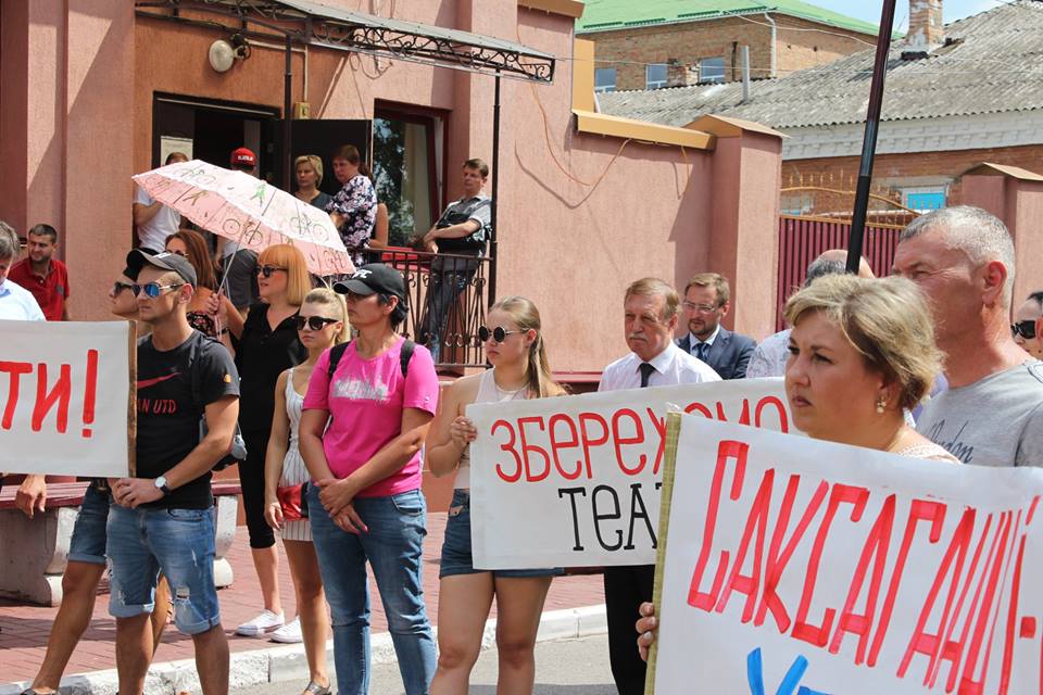 Терзанья Мельпомены: главный театр Киевской области продолжает бунтовать