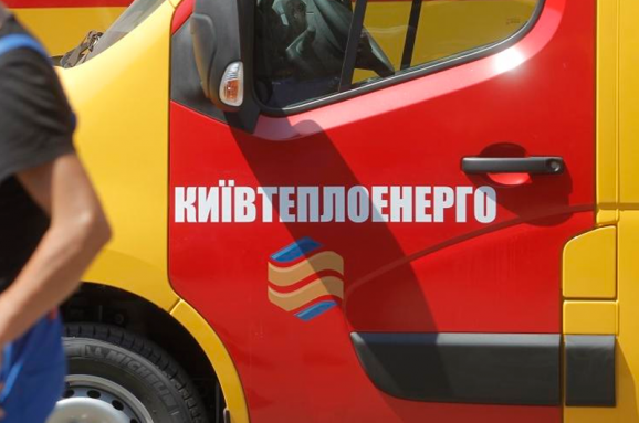 “Киевтеплоэнерго” провели гидравлические испытания для 87,3% потребителей