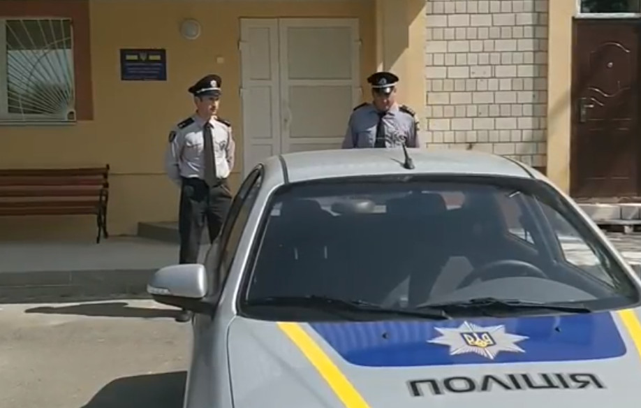 В Великой Дымерке на Киевщине открылась новая полицейская станция (видео)