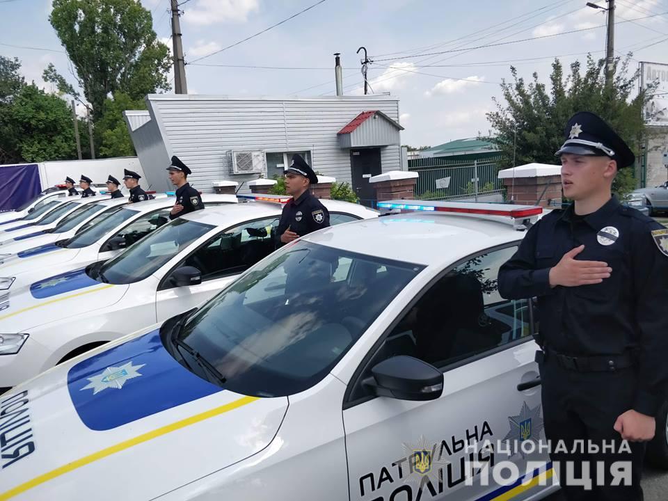 На Киевщине появилось новое подразделение патрульной полиции