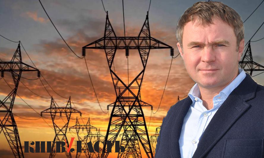 Депутат от “Солидарности” требует наложить мораторий на продажу коммунальных электросетей до 1 января 2020 года