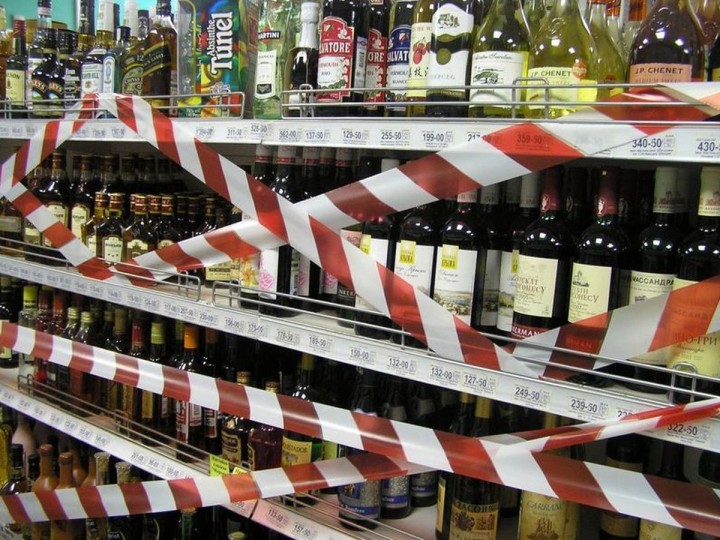 Киевсовет запретил продажу алкоголя в магазинах ночью