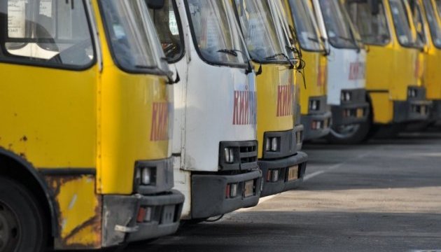 В Киеве прекратит работу один автобус и одна маршрутка