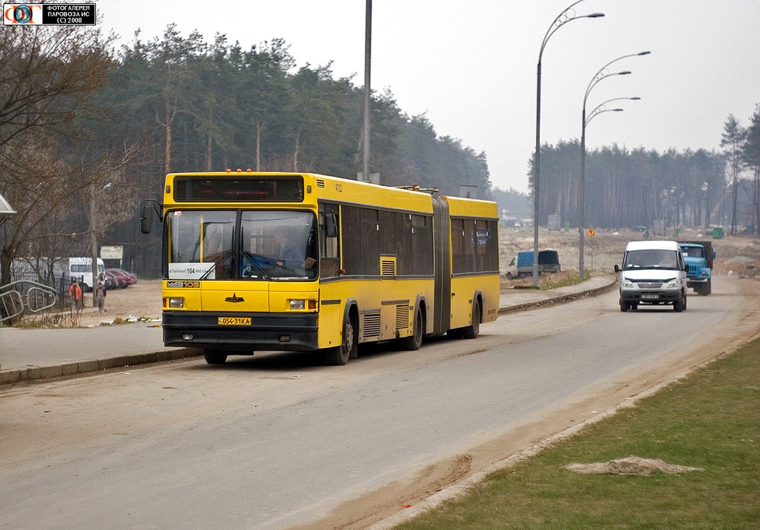 Из-за ремонта дороги автобус в Дарницком районе Киева изменит маршрут (схема)