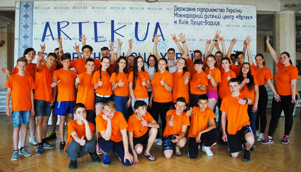 В киевский “Артек” приедут 38 детей из Донецкой области