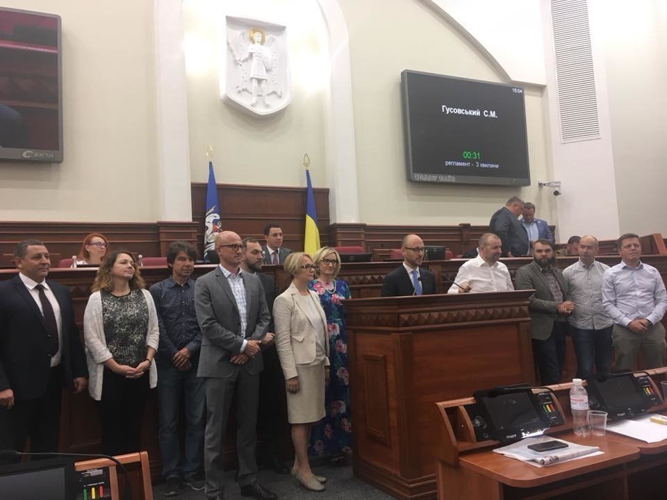 Гусовский и команда создали в Киевсовете новую депутатскую группу