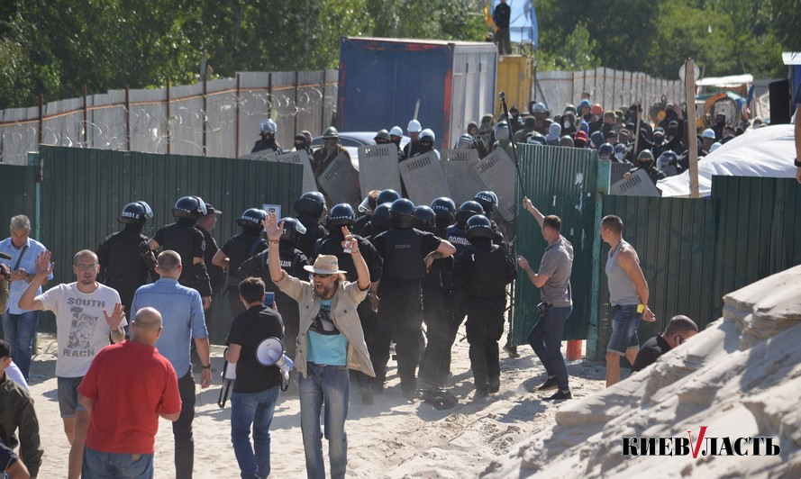 Активистам, выступающим против строительства на Осокорках, угрожает до пяти лет тюрьмы