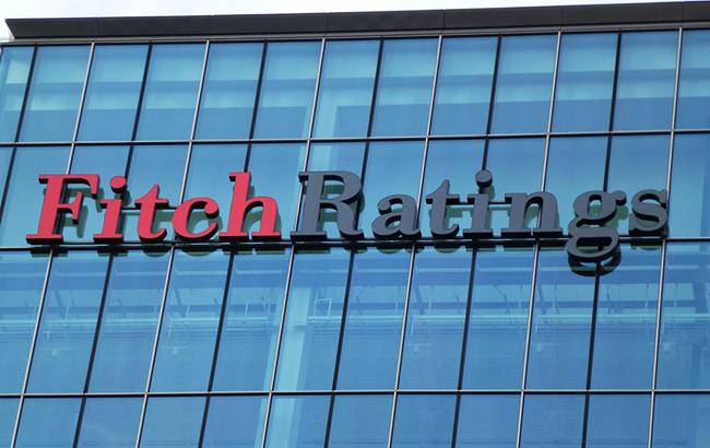 Агентство Fitch подтвердило рейтинги Киева
