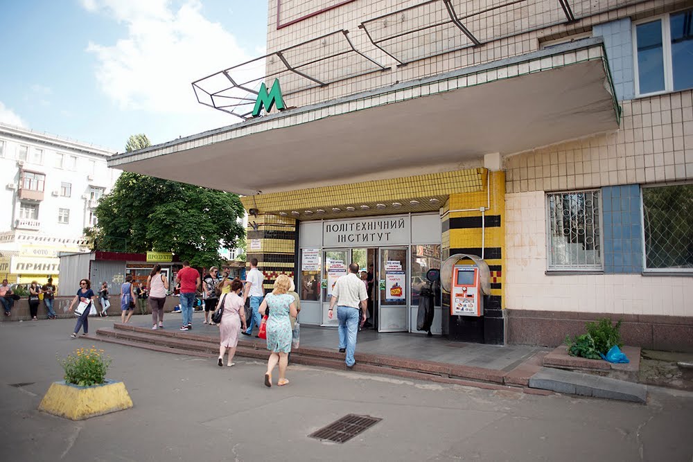 В “Киевпастрансе” напомнили, какими видами транспорта можно компенсировать закрытие станции метро “Политехнический институт”