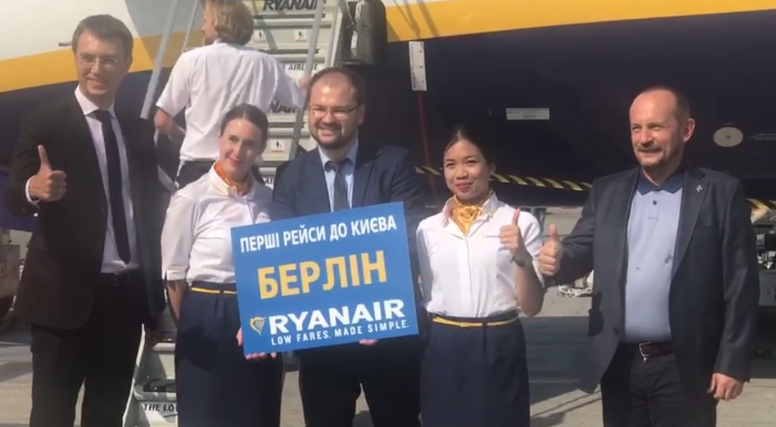 Аэропорт “Борисполь” принял и отправил первый рейс Ryanair (видео)