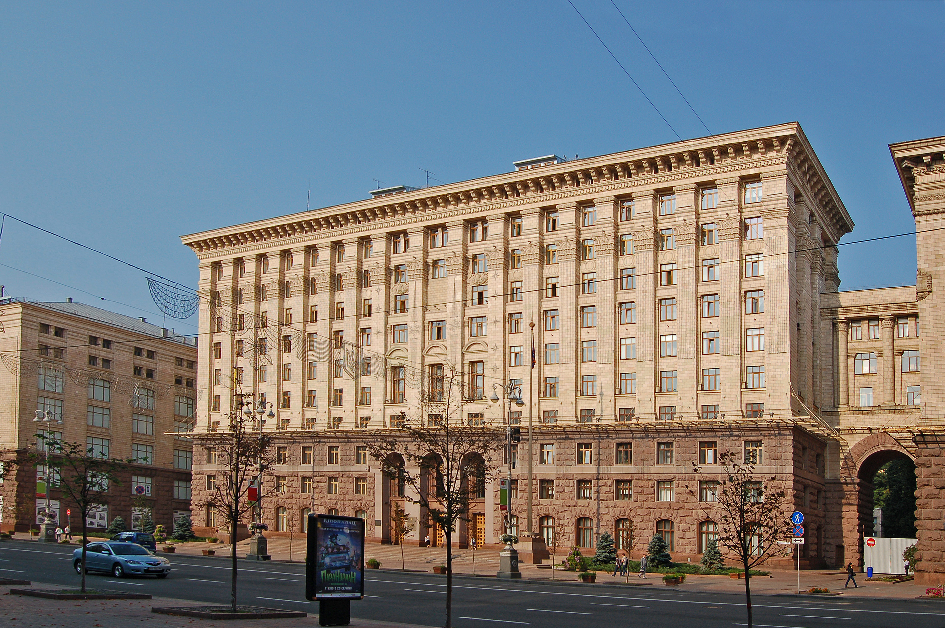 Киевсовет отказался сделать прозрачнее процесс передачи коммунального имущества Киева в аренду