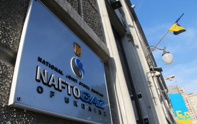 “Нафтогаз” хочет, чтобы киевляне по полной заплатили по долгам Ахметова