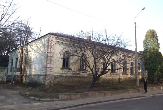 “Киевгорстрой” будет реставрировать Дом Багговута