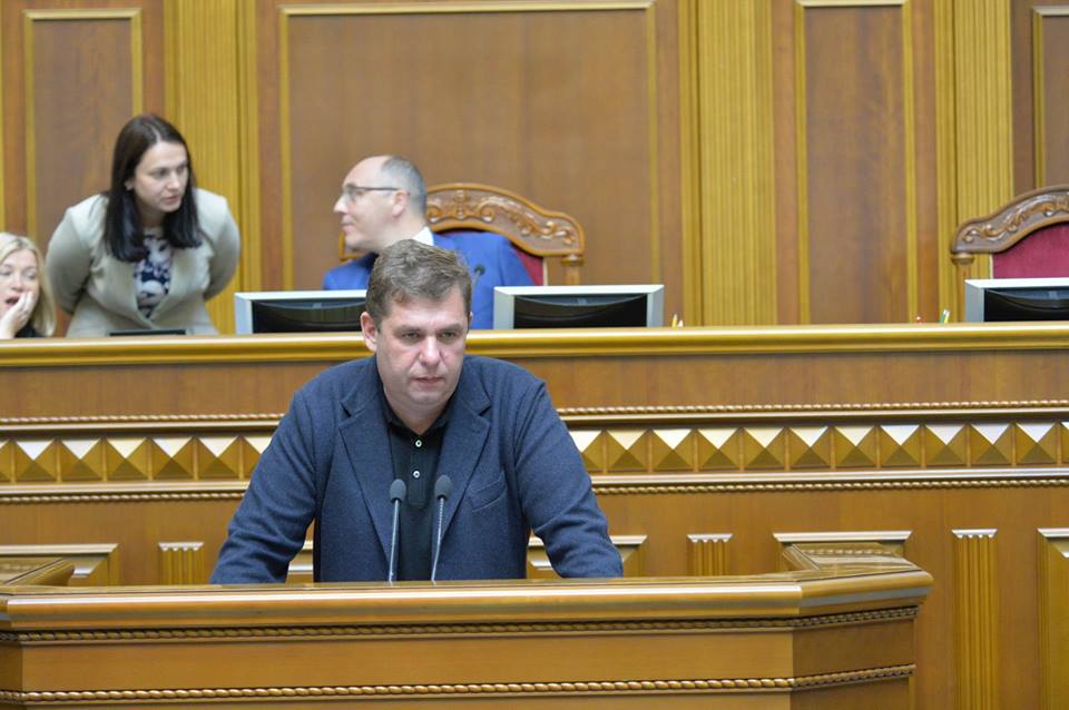 Рада проголосовала законопроект о лицах с инвалидностью, разработанный комитетом Третьякова