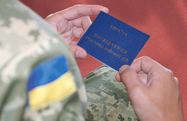Киевсовет намерен просить Кабмин утвердить порядок предоставления займов на строительство ветеранам войны