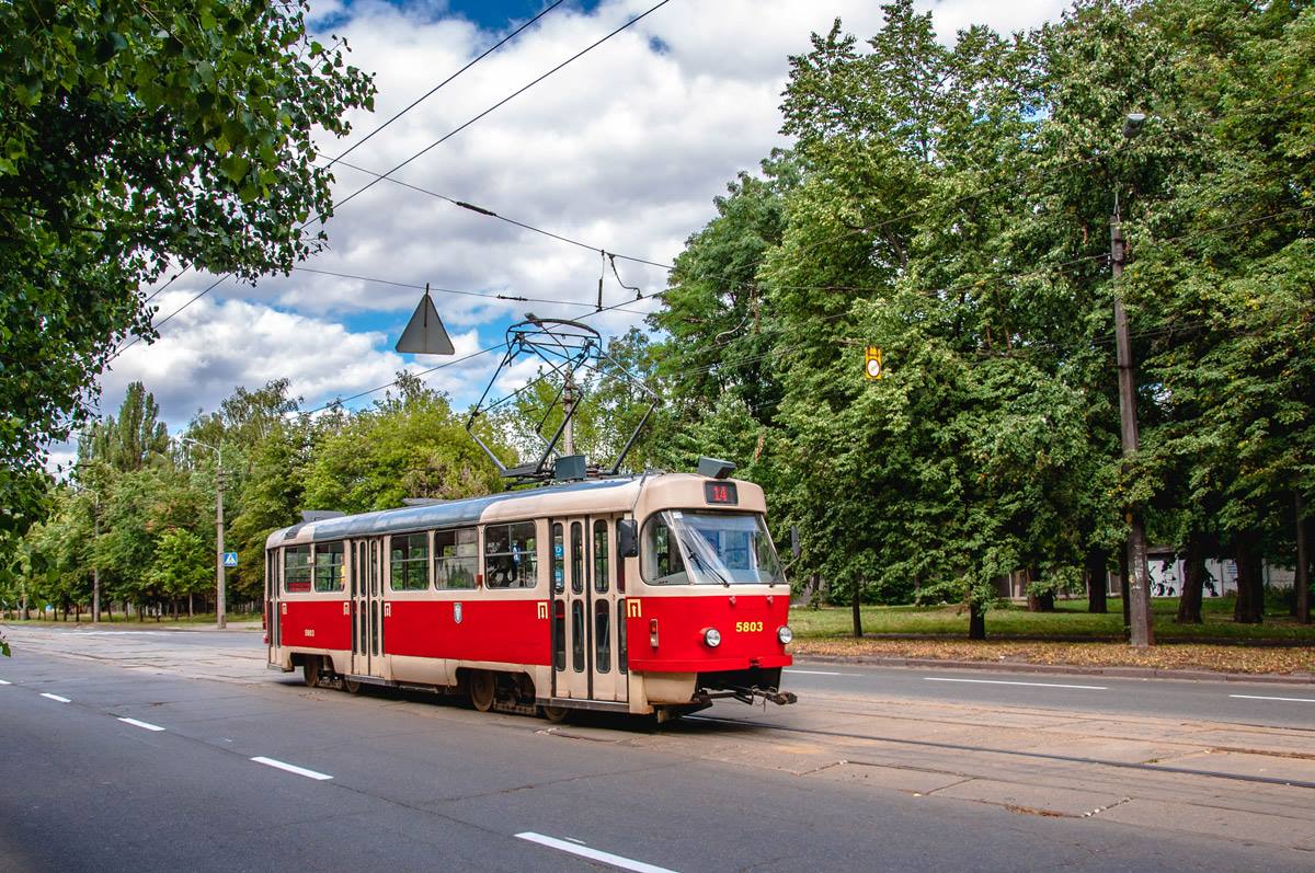 Три трамвайных маршрута в Киеве изменят работу до конца недели