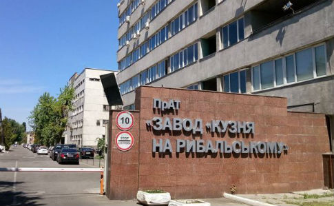 АМКУ разрешил Тигипко приобрести завод Порошенко “Кузня на Рыбальском”