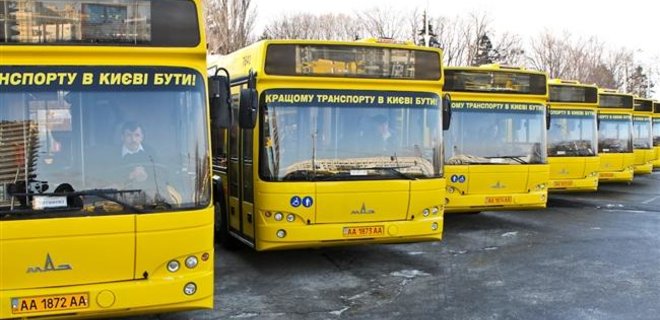 Киевские власти закрыли автобусный маршрут №16