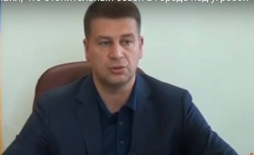 Мэр Василькова заявил, что отопительный сезон в городе под угрозой (видео)